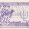 100 франков 1920-1935 годов. Франция.