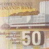 50 марок 1986 года. Финляндия. р118(34)