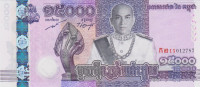 15000 риэль 2019 года. Камбоджа. р new