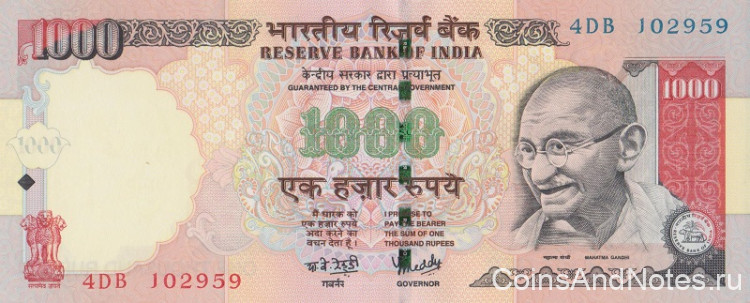 1000 рупий 2008 года. Индия. р100i
