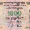 1000 рупий 2008 года. Индия. р100i
