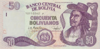 Банкнота 50 боливиано 2001 года. Боливия. р225