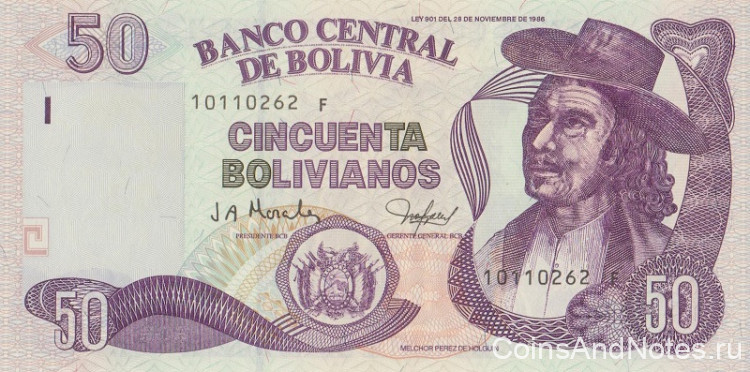 50 боливиано 2001 года. Боливия. р225