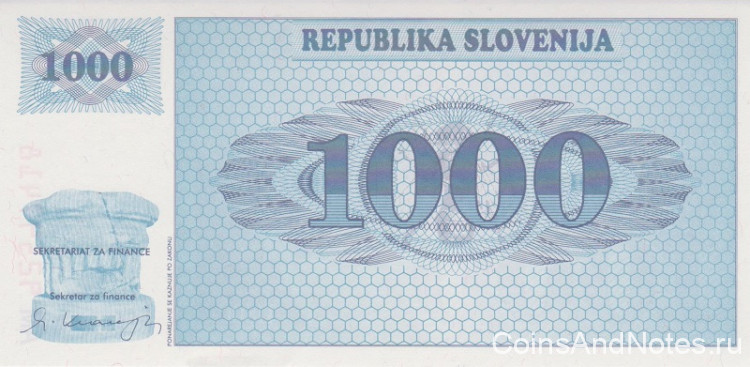 1000 толаров 1992 года. Словения. р9b (образец)