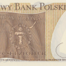 500 злотых 01.06.1979 года. Польша. р145с