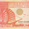 сингапур р27 1