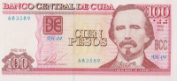 100 песо 2014 года. Куба. р129f