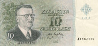 10 марок 1963 года. Финляндия. р104а(28)