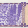 500 купонов 1993 года. Грузия. р29