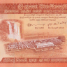 100 рупий 2021 года. Шри-Ланка. р125(21)