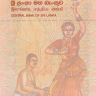 100 рупий 2021 года. Шри-Ланка. р125(21)