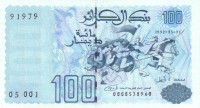 100 динар 1992 года. Алжир. р137