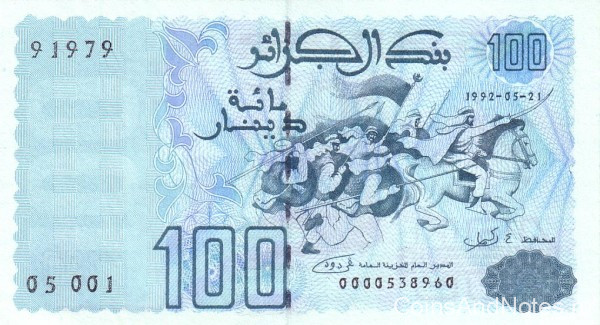 100 динар 1992 года. Алжир. р137