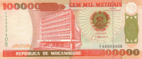 100 000 метикас 16.06.1993 года. Мозамбик. р139