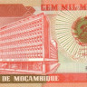 мозамбик р139 1