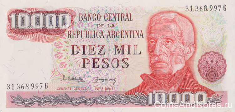 10000 песо 1976-1983 годов. Аргентина. р306b