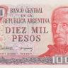 10000 песо 1976-1983 годов. Аргентина. р306b