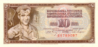 Банкнота 10 динар 01.05.1968 года. Югославия. р82b