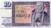 Банкнота 10 крон 29.03.1961 года. Исландия. р48а(2)