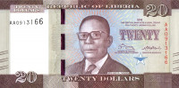 Банкнота 20 долларов 2016 года. Либерия. р33а