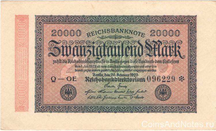 20 000 марок 1923 года. Германия. p85c