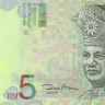 5 рингит 2004 года. Малайзия. р47(1)