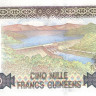 5000 франков 1998 года. Гвинея. р38