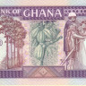 500 седи 1990 года. Гана. р28b