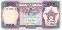 500 седи 1990 года. Гана. р28b