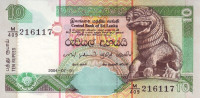 10 рупий 01.07.2004 года. Шри-Ланка. р108d