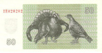 Банкнота 50 талонов 1992 года. Литва. р41