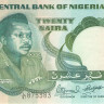 20 наира 1984-2000 годов. Нигерия. р26е