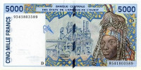 5000 франков 1995 года. Мали. р413Dc
