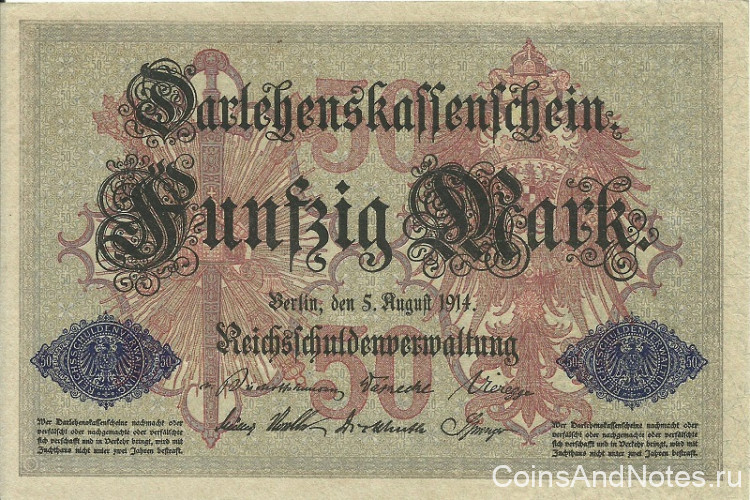 50 марок 05.08.1914 года. Германия. р49b