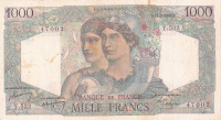 1000 франков 17.02.1949 года. Франция. р130b