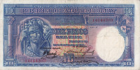 10 песо 1935 года. Уругвй. р30b(2)