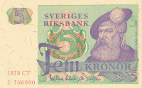 5 крон 1978 года. Швеция. р51d
