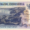 1000 рупий 1998 года. Индонезия. р129g