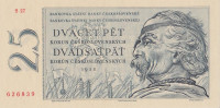 Банкнота 25 крон 1958 года. Чехословакия. р87