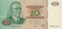 Банкнота 10 марок 1980 года. Финляндия. р111а(45)