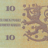 10 марок 1980 года. Финляндия. р111а(45)