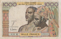 Банкнота 1000 франков 1965 года. Сенегал. р703Ке