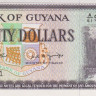 20 долларов 1966-1989 годов. Гайана. р24d