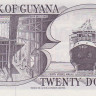 20 долларов 1966-1989 годов. Гайана. р24d