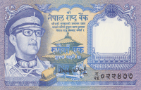 1 рупия 1974-1991 годов. Непал. р22(5)