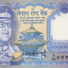 1 рупия 1974-1991 годов. Непал. р22(5)