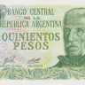 500 песо 1977-1982 годов. Аргентина. р303а(1)