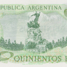 500 песо 1977-1982 годов. Аргентина. р303а(1)