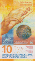10 франков 2016 года. Швейцария. р75с