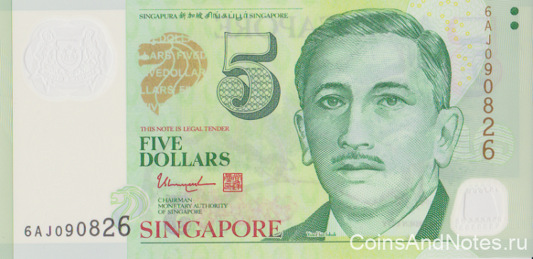 5 долларов 2007-2023 годов. Сингапур. р47g